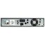 SKAT-UPS 1000 исп.V RACK источник бесперебойного питанияSKAT-UPS 1000 исп.V RACK источник бесперебойного питания[image_num]