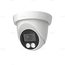 IP камера ATIX AT-NC-2E4MP-2.8/M (2B)IP камера ATIX AT-NC-2E4MP-2.8/M (2B)[image_num]