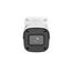 ATIX AT-NC-1B2P-2.8/M (2L+) IP-камера цилиндрическая 2МпATIX AT-NC-1B2P-2.8/M (2L+) IP-камера цилиндрическая 2Мп[image_num]