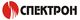 Спектрон