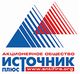 Источник плюс